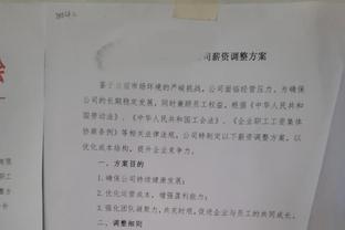 冠军之争C罗战米神！明日2点直播吧视频直播利雅得德比，刘淳解说